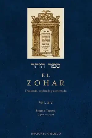 ZOHAR (VOL. 14), EL Venta Final