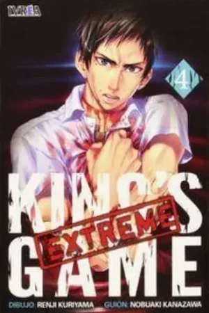 Gran Oferta KING‘S GAME EXTREME, 04 KING‘S GAME EXTREME, 04