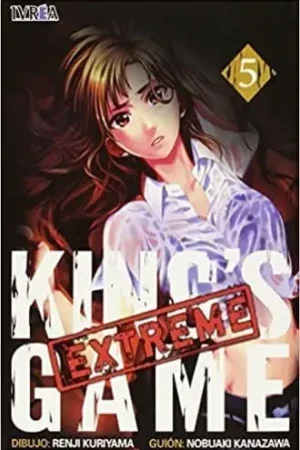 KING‘S GAME EXTREME, 05 KING‘S GAME EXTREME, 05 Favorito De Clientes