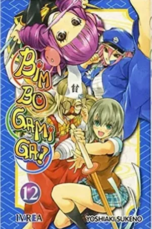 BIM BO GAMI GA 12 BIM BO GAMI GA 12 Súper Precio