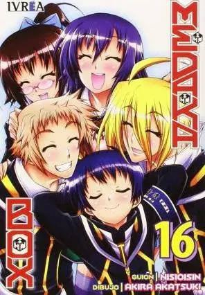 Precio De Fábrica MEDAKA BOX, 16 MEDAKA BOX, 16