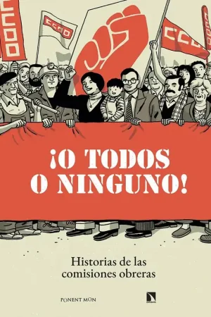 ¡O Todos o Ninguno! Stock Limitado