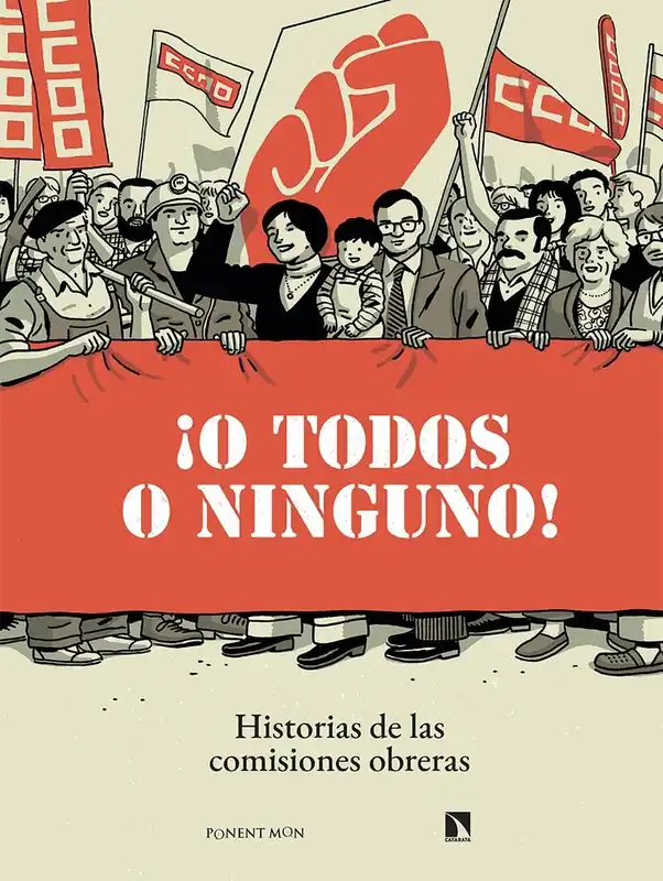 ¡O Todos o Ninguno! Stock Limitado