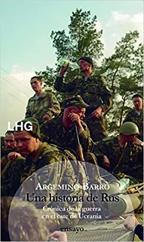 Una historia de Rus Novedad